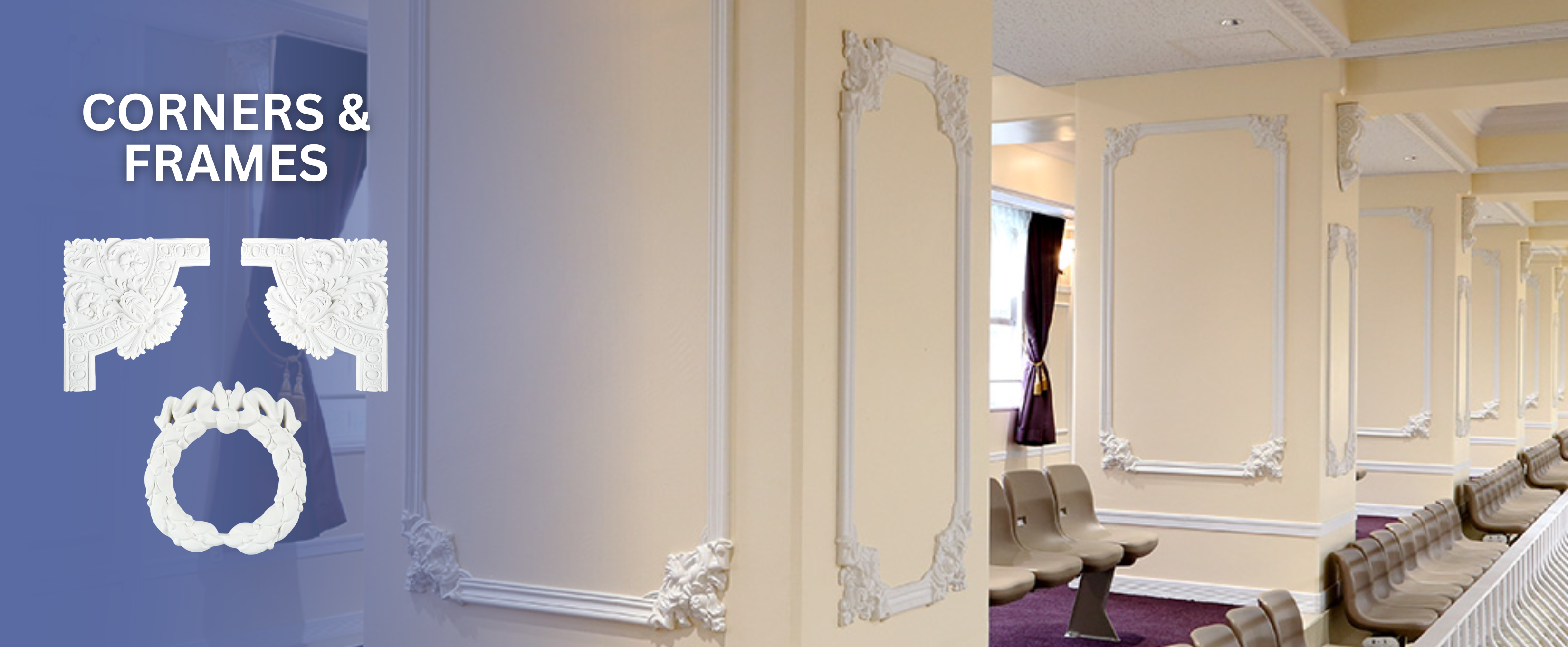 Corner and frames for wainscoting and wall