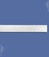 C1141-8 | CARVING CORNICES | DECORATIVE